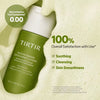 TIRTIR Matcha Powder Exfoliating Cleanser