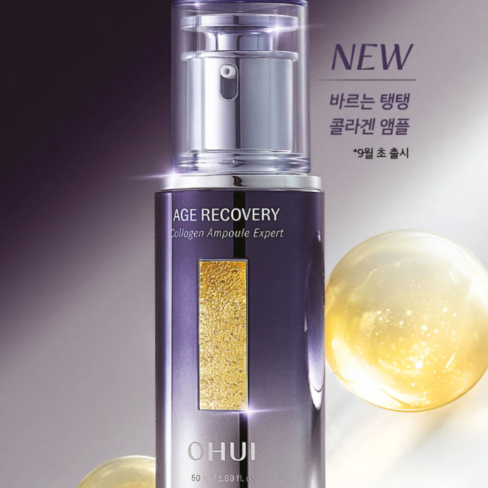 O HUI Age Recovery Collagen Ampoule Expert Special Set