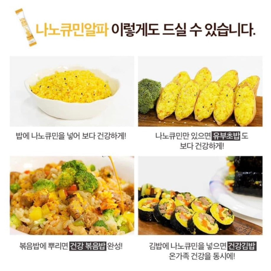 Premium Korean Nano Cumin Alpha for Body health