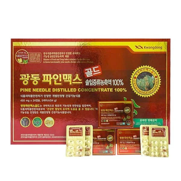 Kwangdong Pine Needle Distilled Concentrate