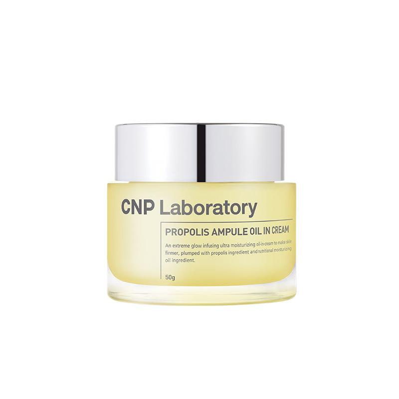 CNP Propolis Ampule Oil In Cream - Ultra Moisturizing Care