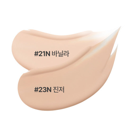 innisfree Light Glow Cushion SPF26 PA++ - Natural Makeup Cushion