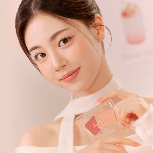 FORENCOS Soft Fitting Cream Blusher for Natural Makeup