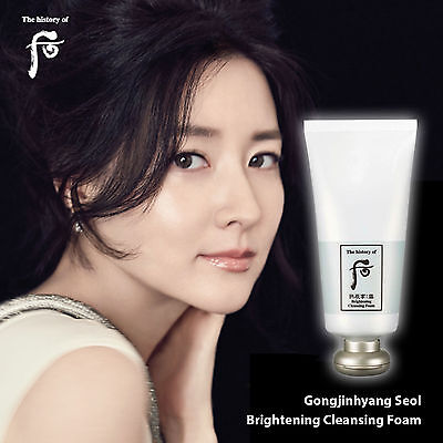 The History of Whoo GONGJINHYANG SEOL Brightening Cleansing Foam