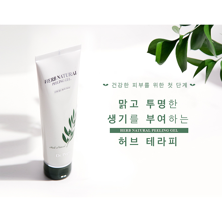 DrPepti Herb Natural Peeling Gel