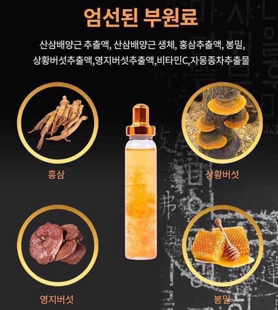 Cheon Jong Tissue-Cultured Korean Mountain Ginseng